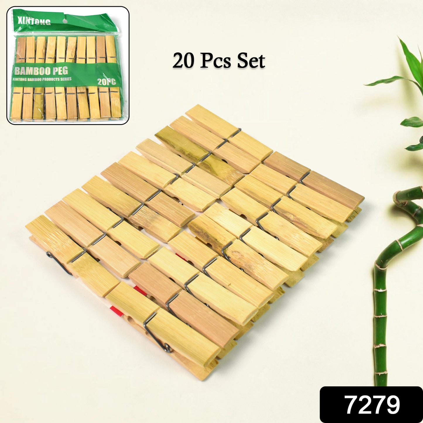 Heavy Duty Bamboo Wooden Cloth Clips  Pegs (20 Pcs Set)
